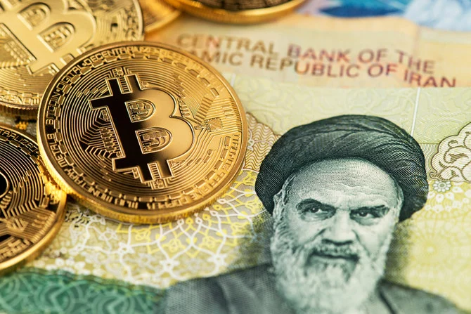iran cryptocurrency